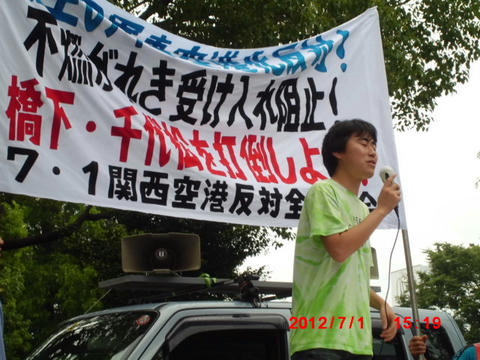 CIMG1273.JPG