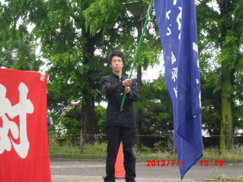 CIMG1275.JPG