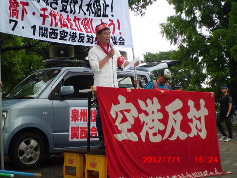 CIMG1278.JPG