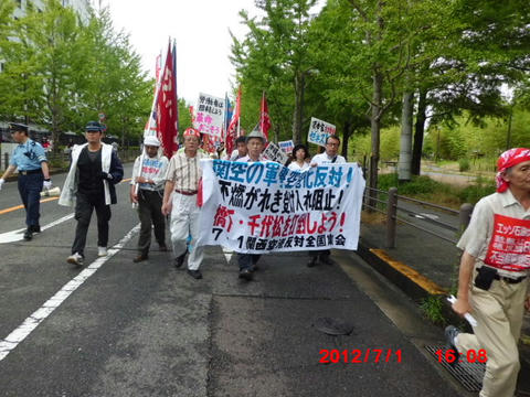 CIMG1286.JPG