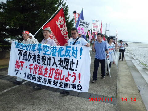 CIMG1287.JPG