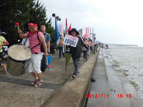 CIMG1290.JPG