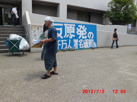 CIMG1295.JPG