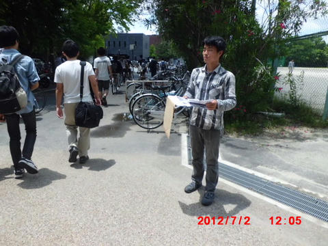 CIMG1296.JPG