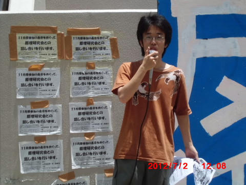 CIMG1298.JPG