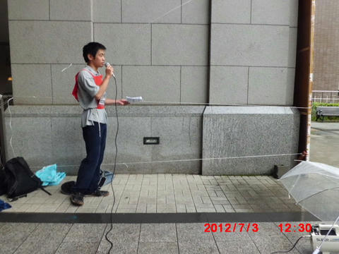 CIMG1304.JPG