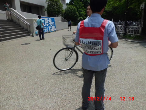 CIMG1308.JPG
