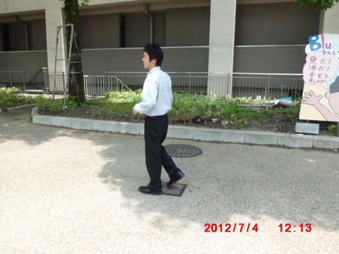 CIMG1309.JPG