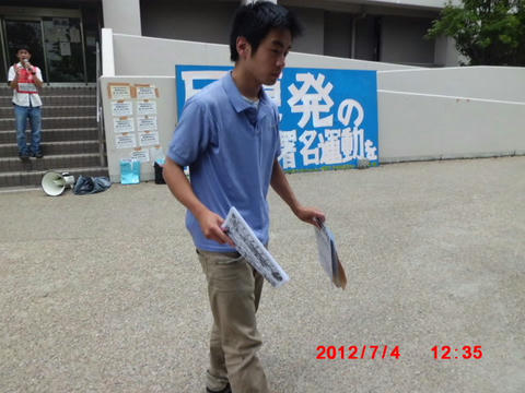 CIMG1312.JPG