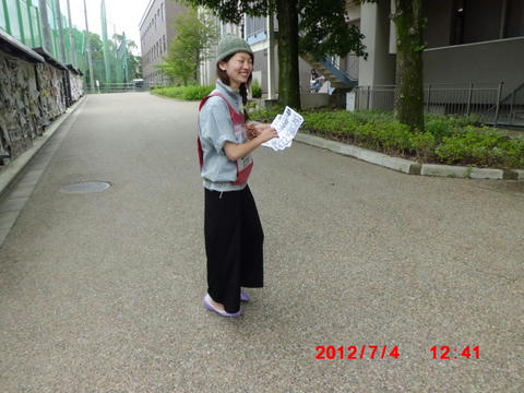 CIMG1313.JPG
