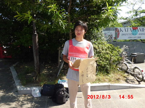 CIMG1376.JPG