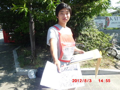 CIMG1377.JPG