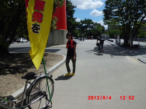 CIMG1381.JPG