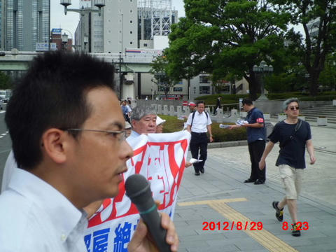 CIMG1424.JPG