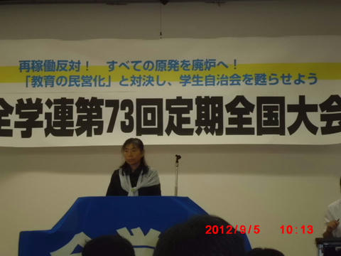 CIMG1476.JPG