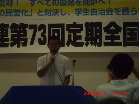 CIMG1478.JPG