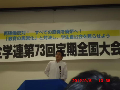CIMG1481.JPG