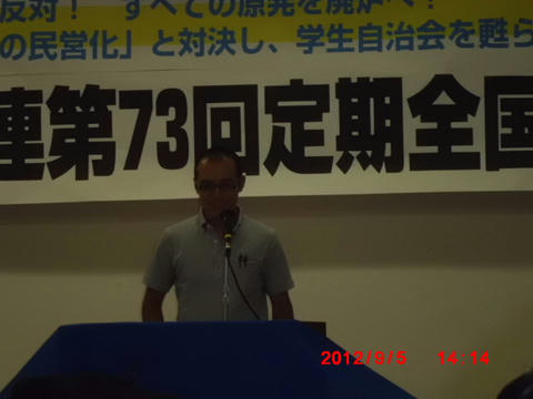 CIMG1483.JPG