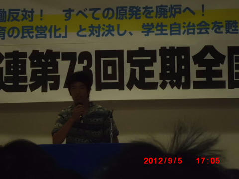CIMG1485.JPG