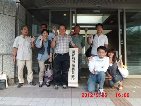 CIMG1659.JPG