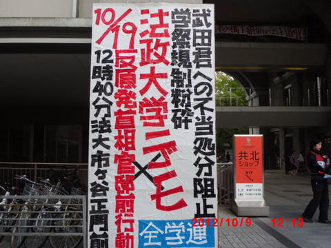CIMG1689.JPG