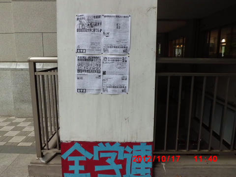 CIMG1703.JPG