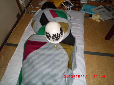 CIMG1704.JPG