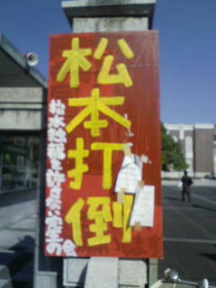20121022100611.jpg
