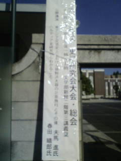 20121022100825.jpg