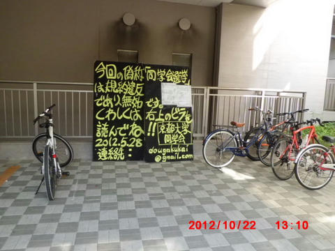 CIMG1761.JPG