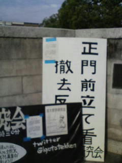 20121105145620.jpg
