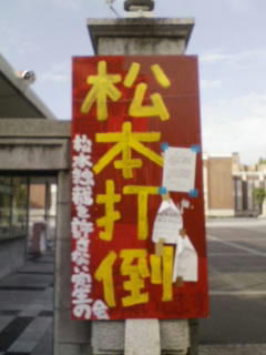 20121105145736.jpg