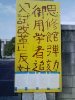 20121105150254.jpg