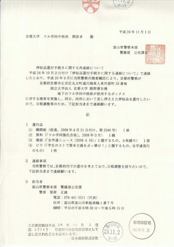 2-s.jpg
