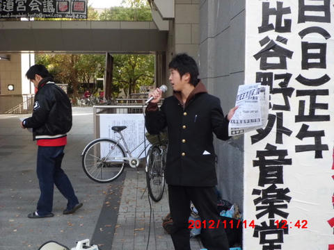 CIMG0013.JPG