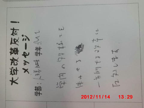 CIMG0021.JPG