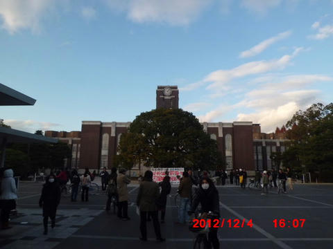 CIMG0109.JPG