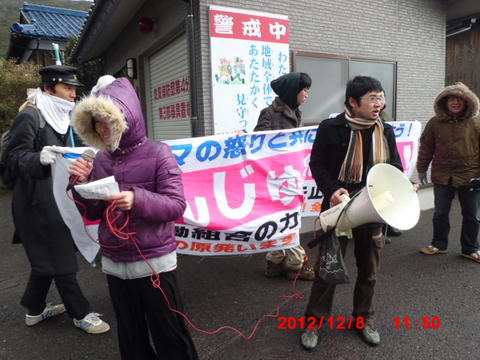 CIMG0183.JPG