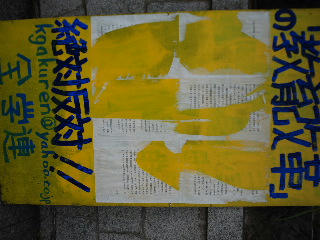 SSC_0704.JPG
