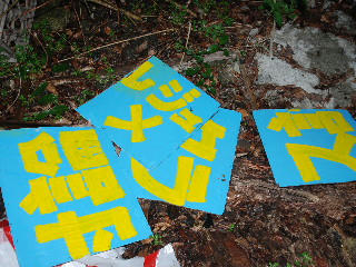 SSC_0705.JPG