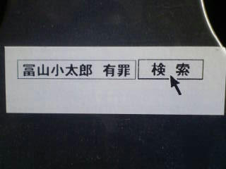 20130508130202.jpg