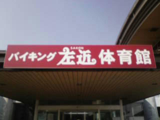 20130707151143.jpg