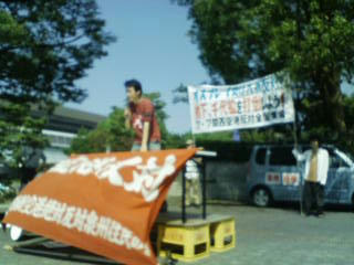 20130707150244.jpg