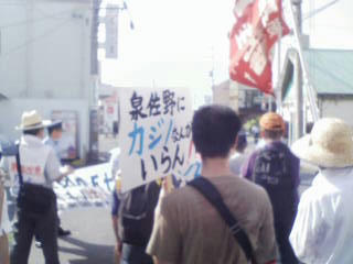 20130707155531.jpg