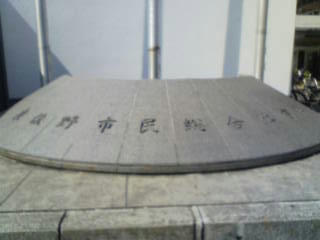 20130707151118.jpg