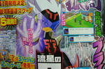 DSCN0991.jpg