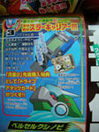 DSCN1004.jpg
