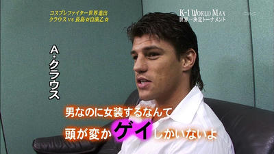uptv0017252.jpg