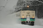 inaho