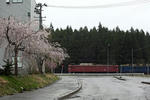 nihonkai